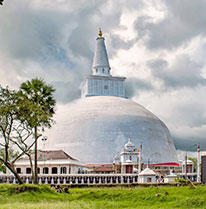 ANURADHAPURA